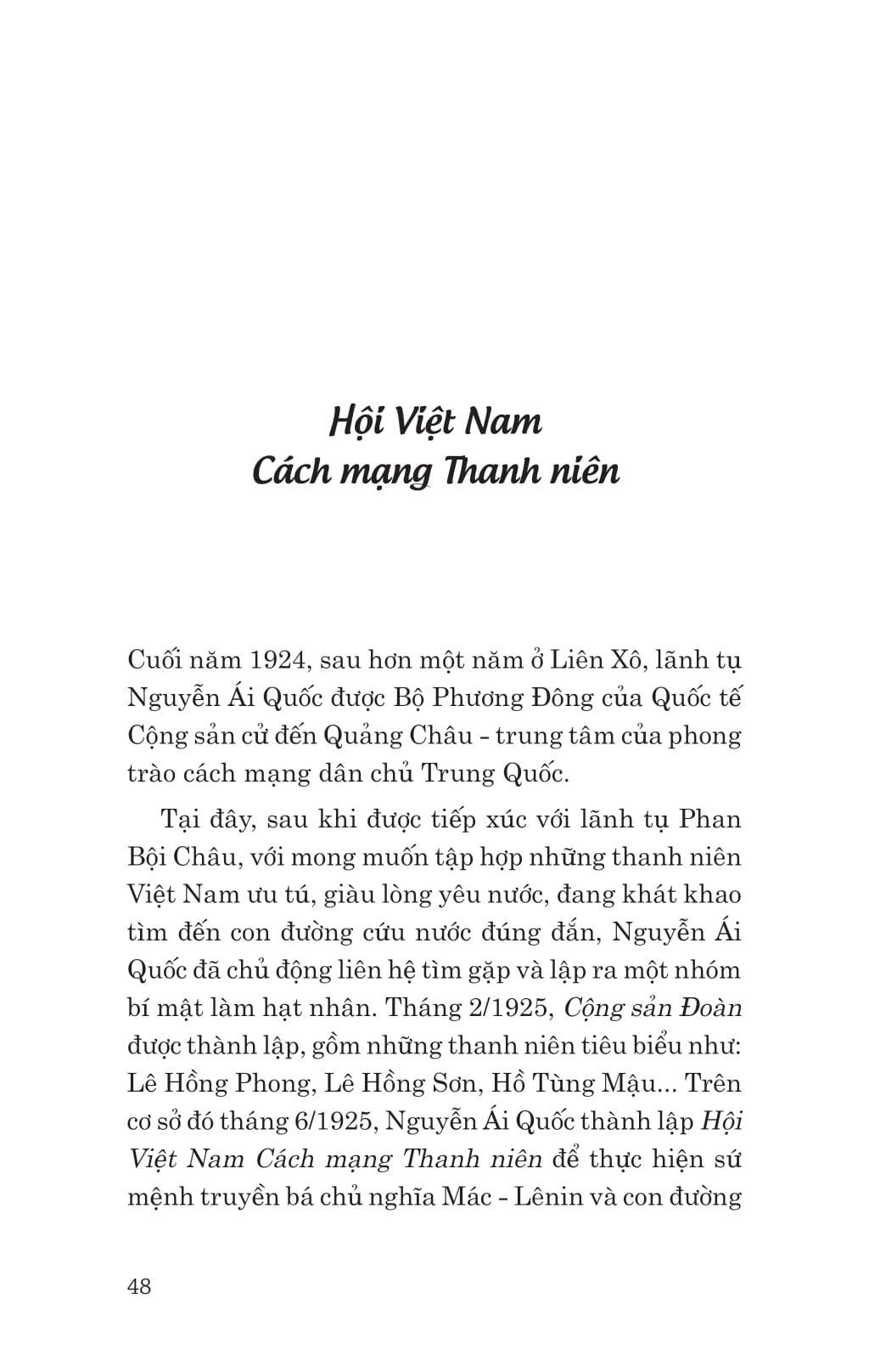 Di San Ho Chi Minh - Bac Ho Voi Viec Boi Duong The He Cach Mang Cho Doi Sau