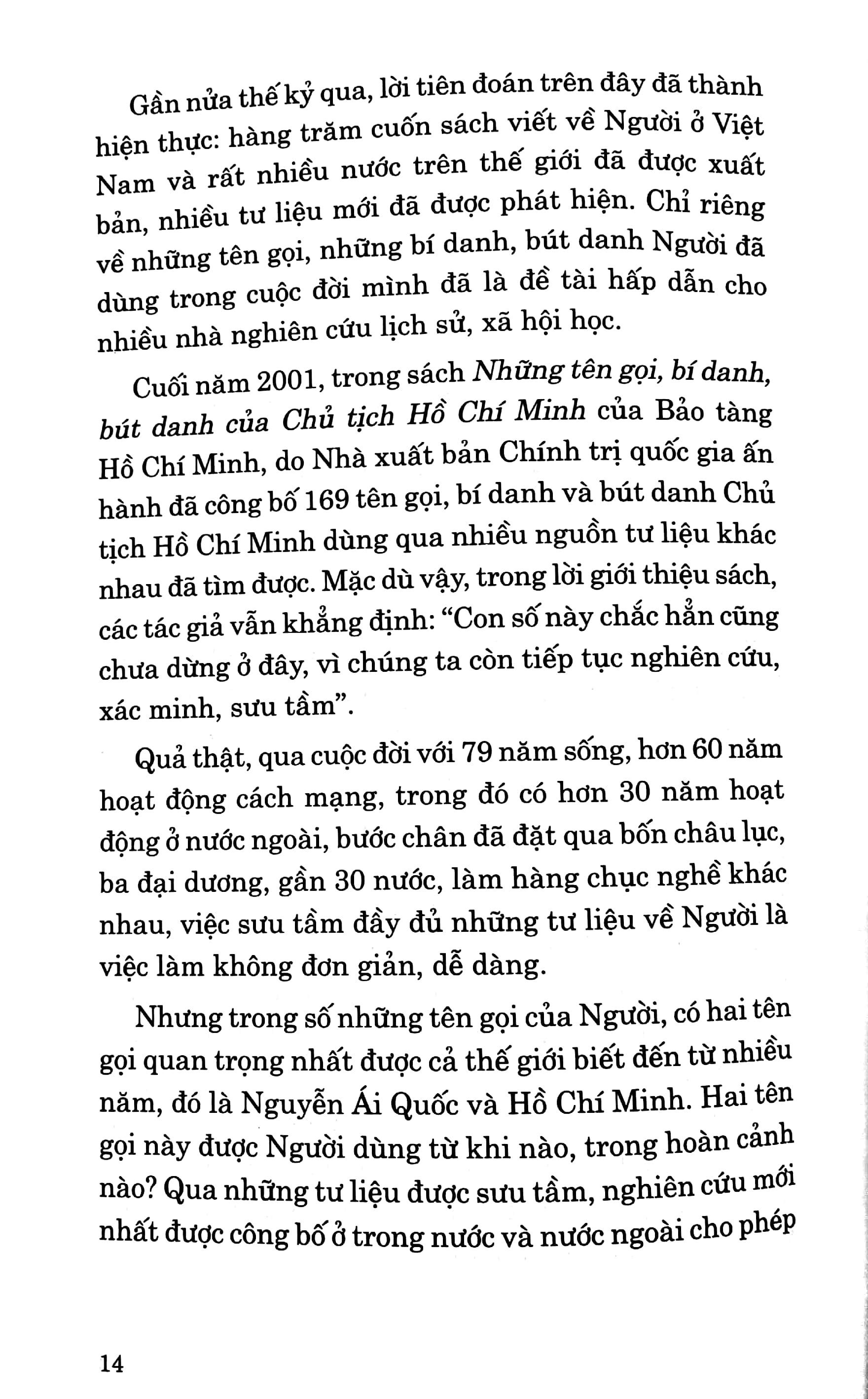 di sản hồ chí minh - đặc sắc văn hóa hồ chí minh