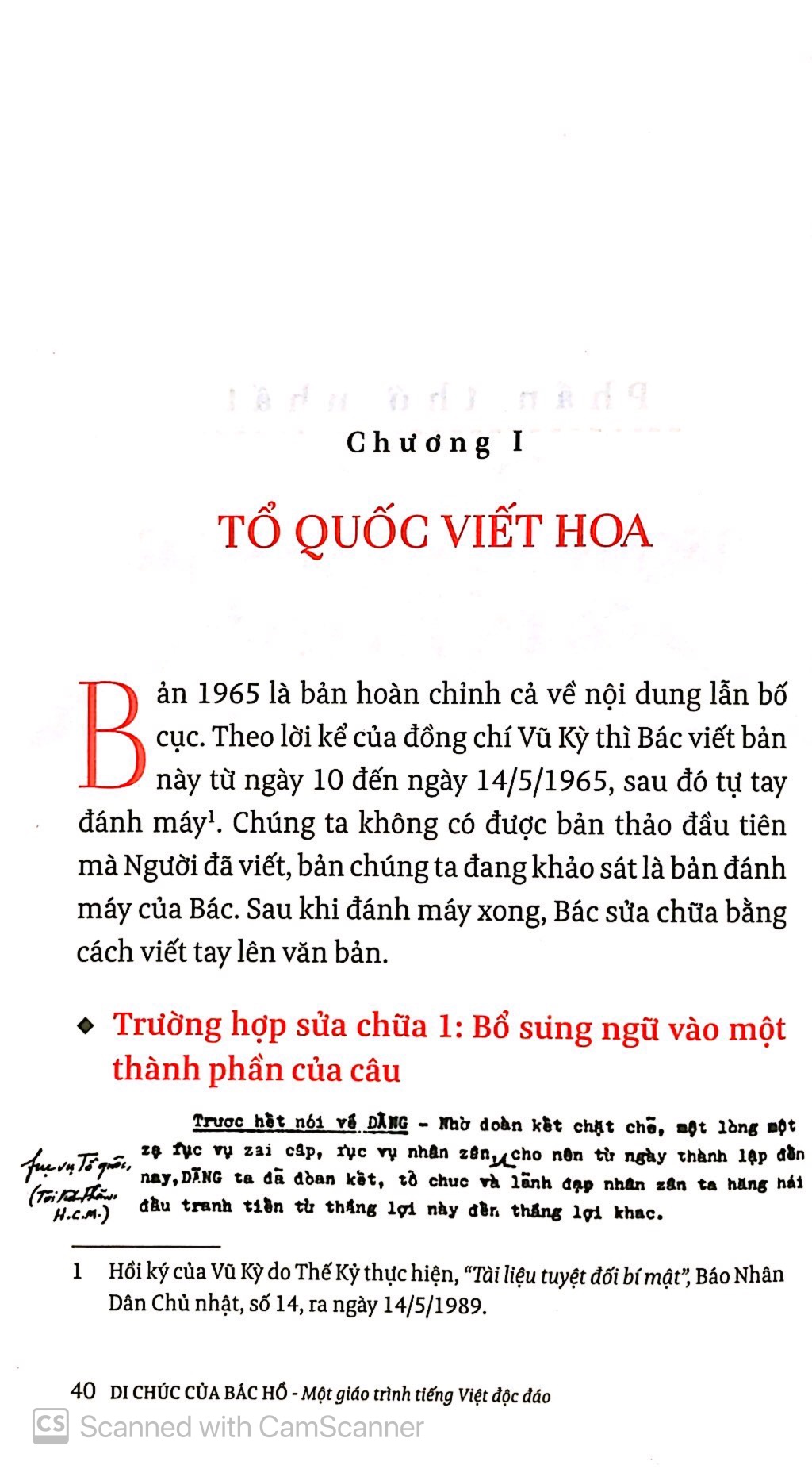 di sản hồ chí minh - di chúc của bác hồ - một giáo trình tiếng việt độc đáo (tái bản)
