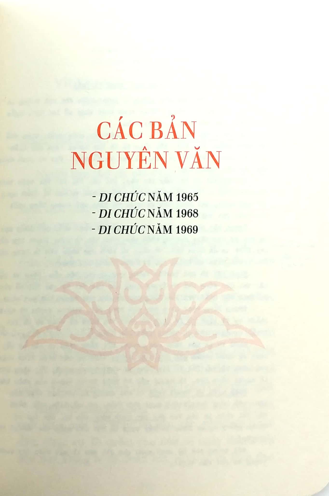 di sản hồ chí minh - di chúc của chủ tịch hồ chí minh (khổ nhỏ) (tái bản 2019)
