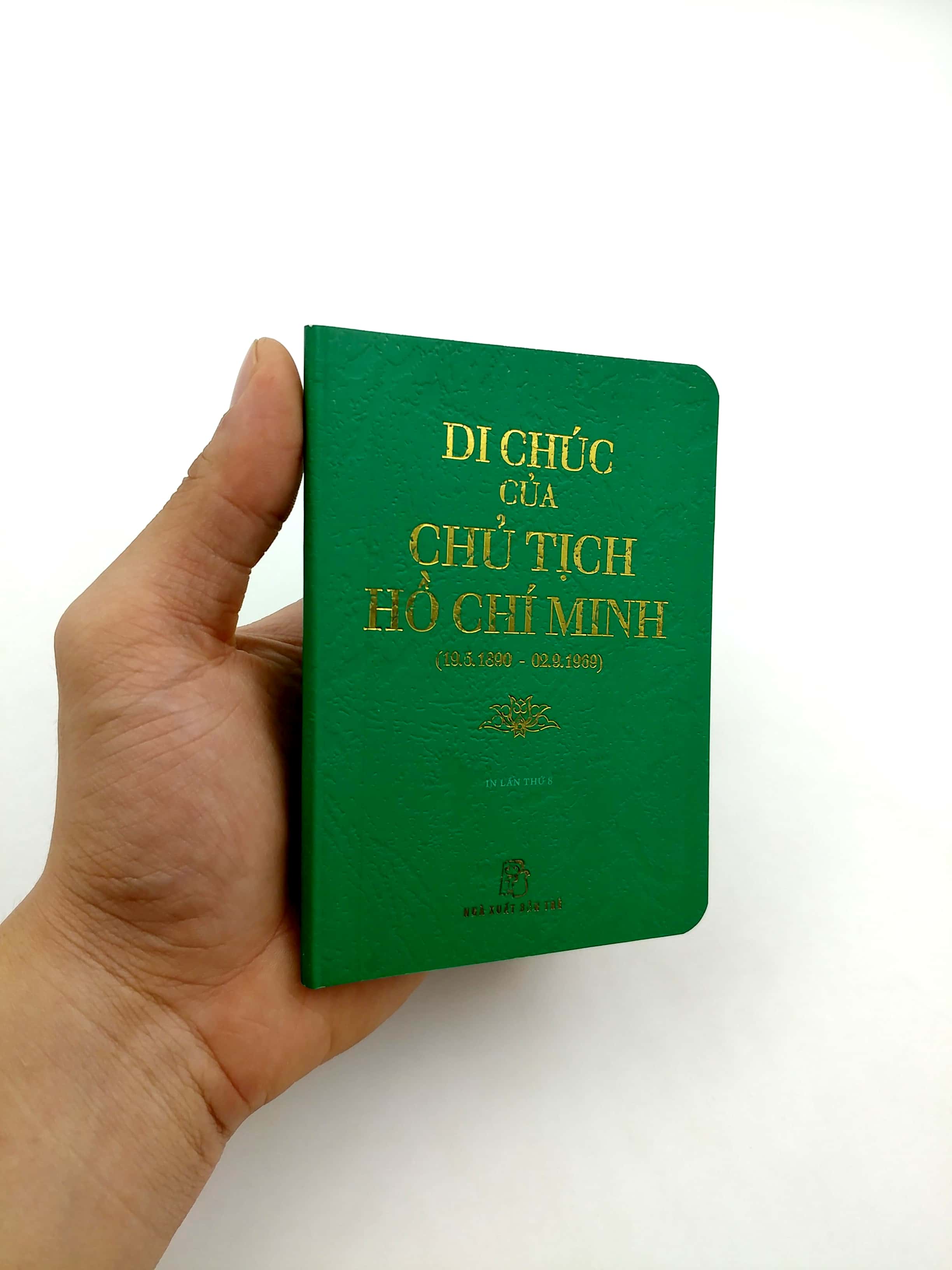 di sản hồ chí minh - di chúc của chủ tịch hồ chí minh (khổ nhỏ) (tái bản 2019)