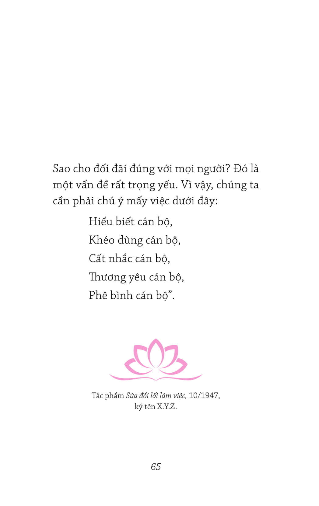 di sản hồ chí minh - hồ chí minh bàn về cán bộ