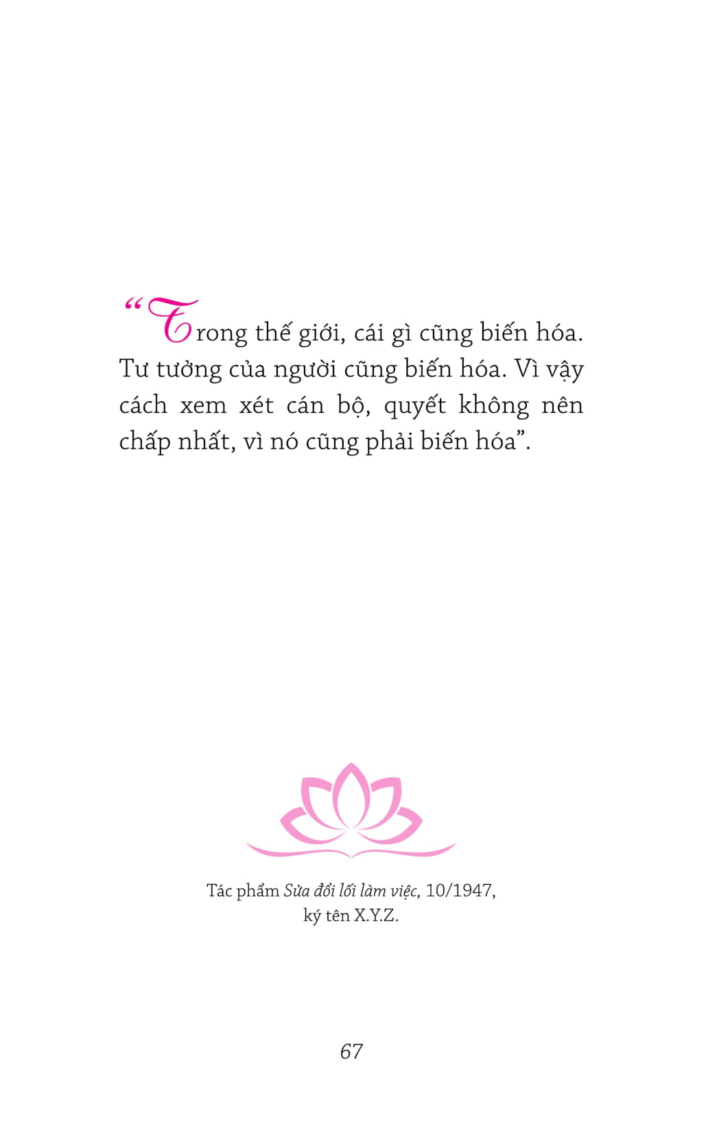 di sản hồ chí minh - hồ chí minh bàn về cán bộ