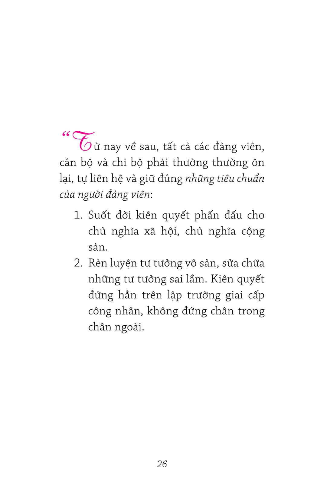 di sản hồ chí minh - hồ chí minh bàn về đảng