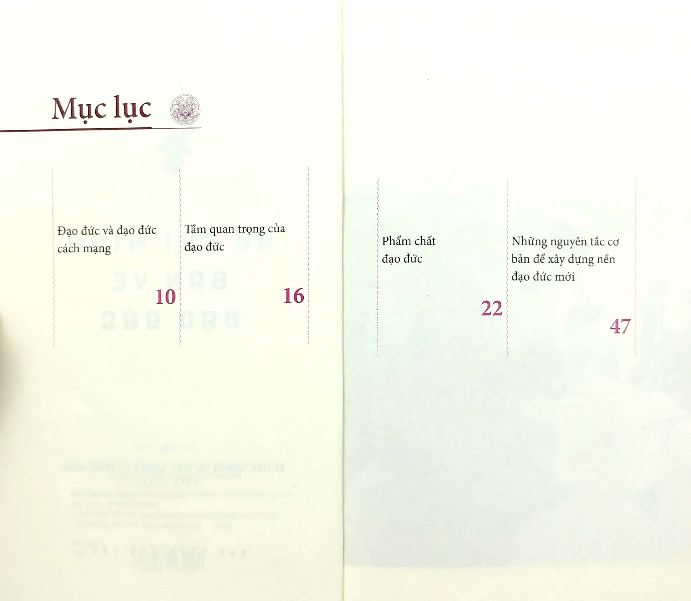 di sản hồ chí minh - hồ chí minh bàn về đạo đức