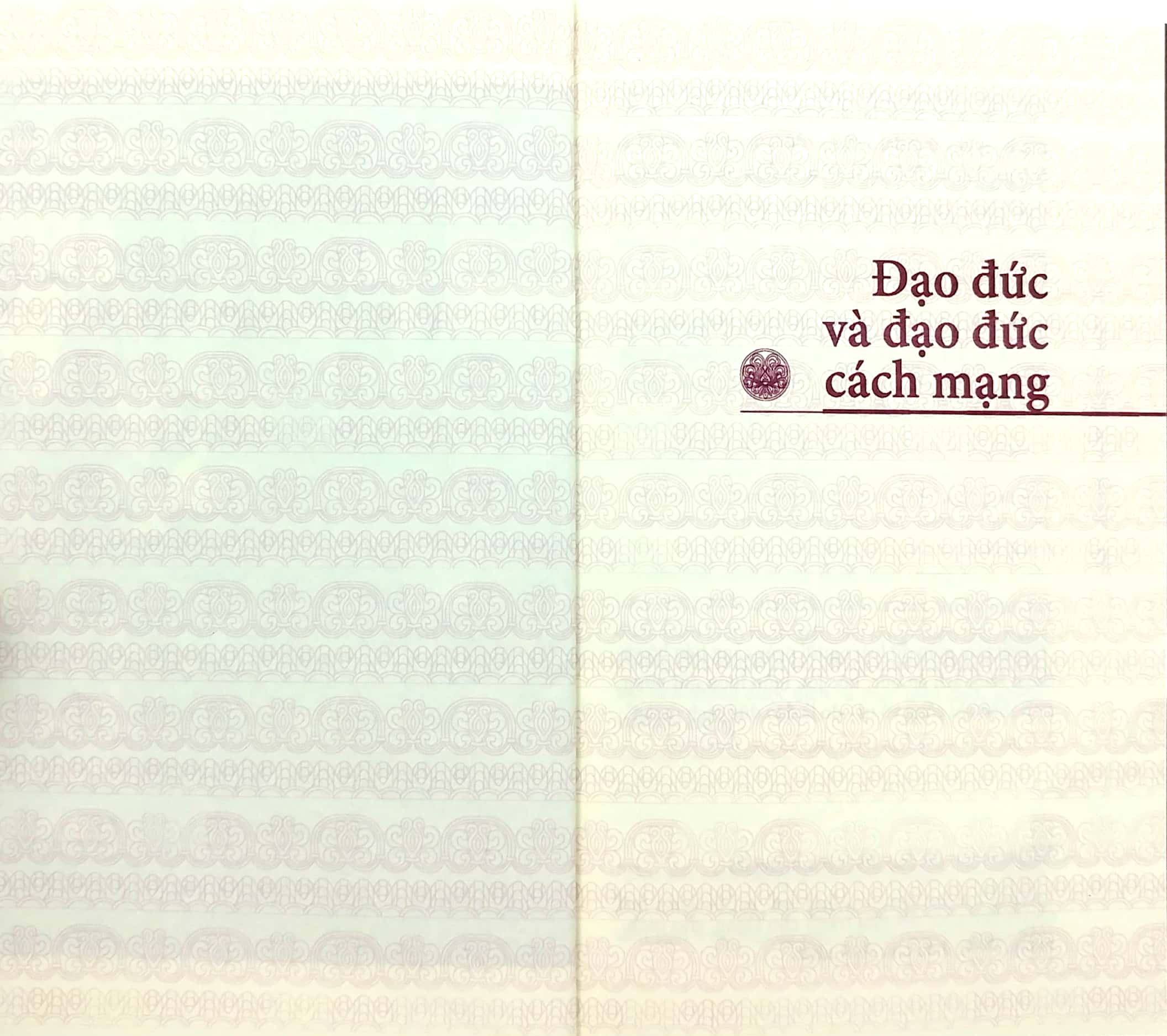 di sản hồ chí minh - hồ chí minh bàn về đạo đức