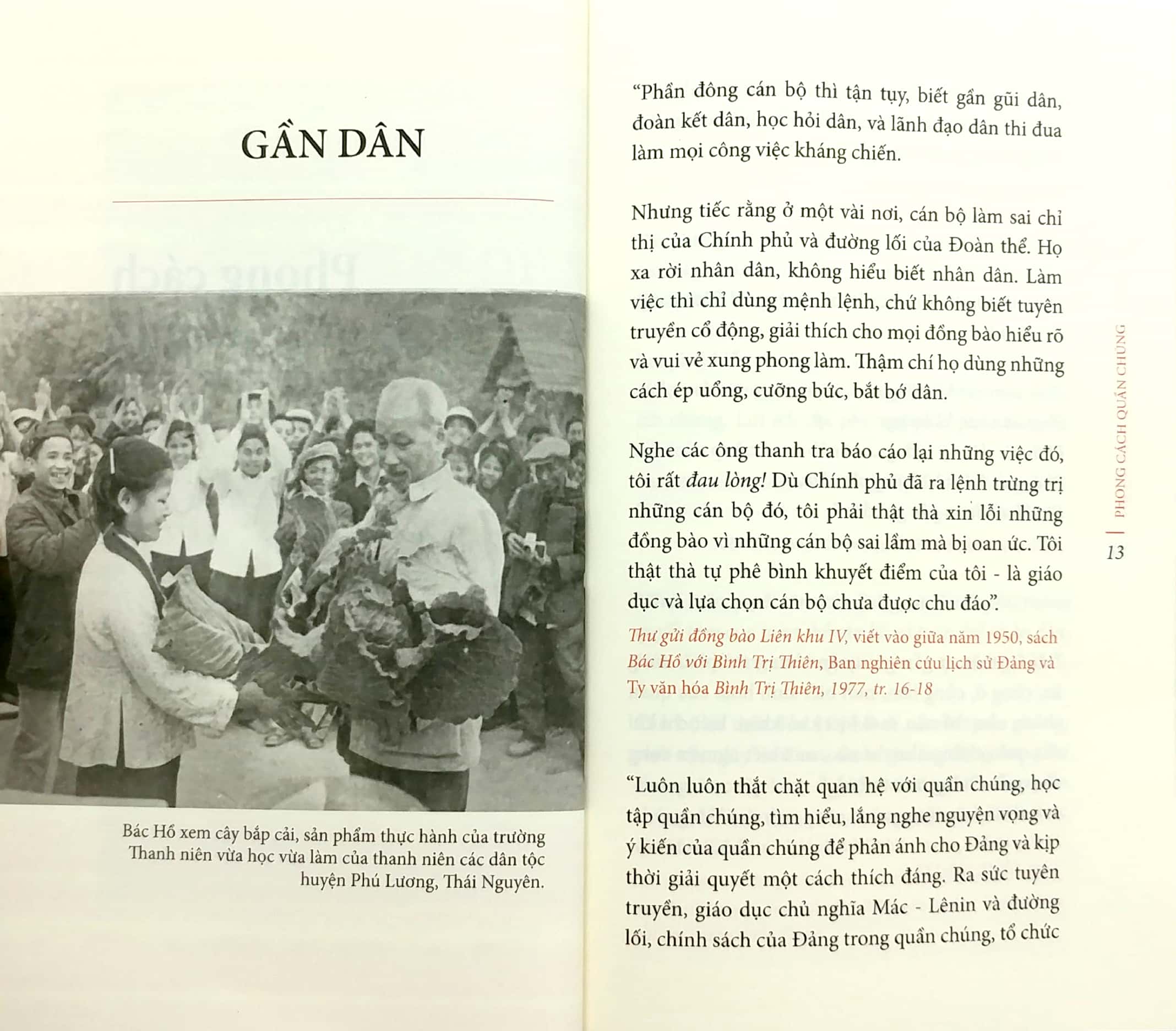 di sản hồ chí minh - hồ chí minh bàn về phong cách