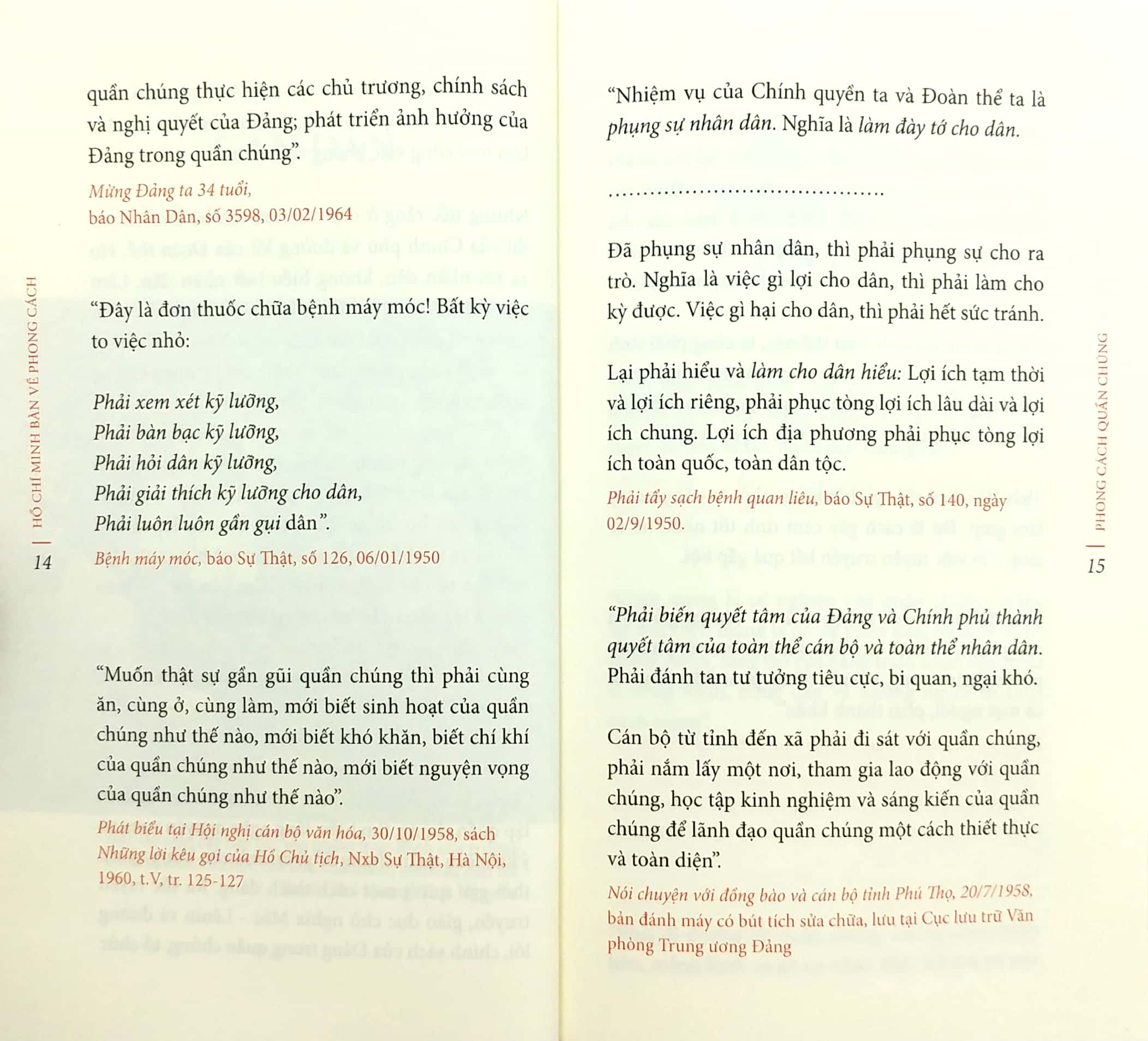 di sản hồ chí minh - hồ chí minh bàn về phong cách