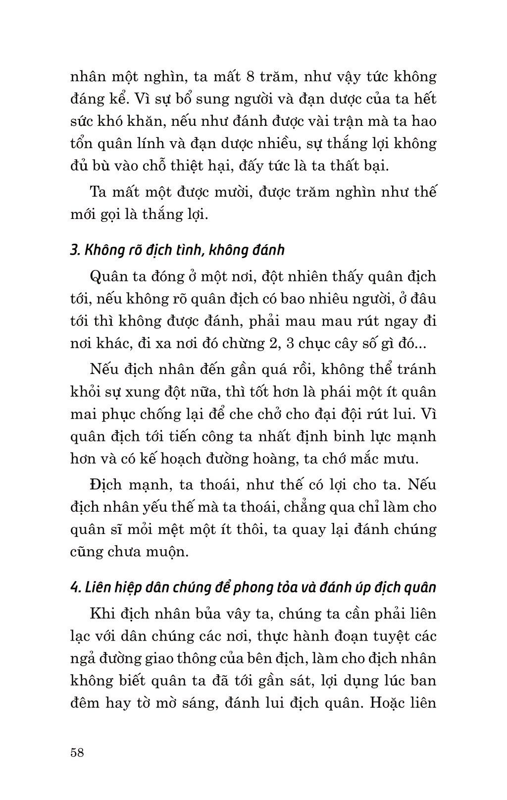 di sản hồ chí minh - hồ chí minh bàn về quân sự