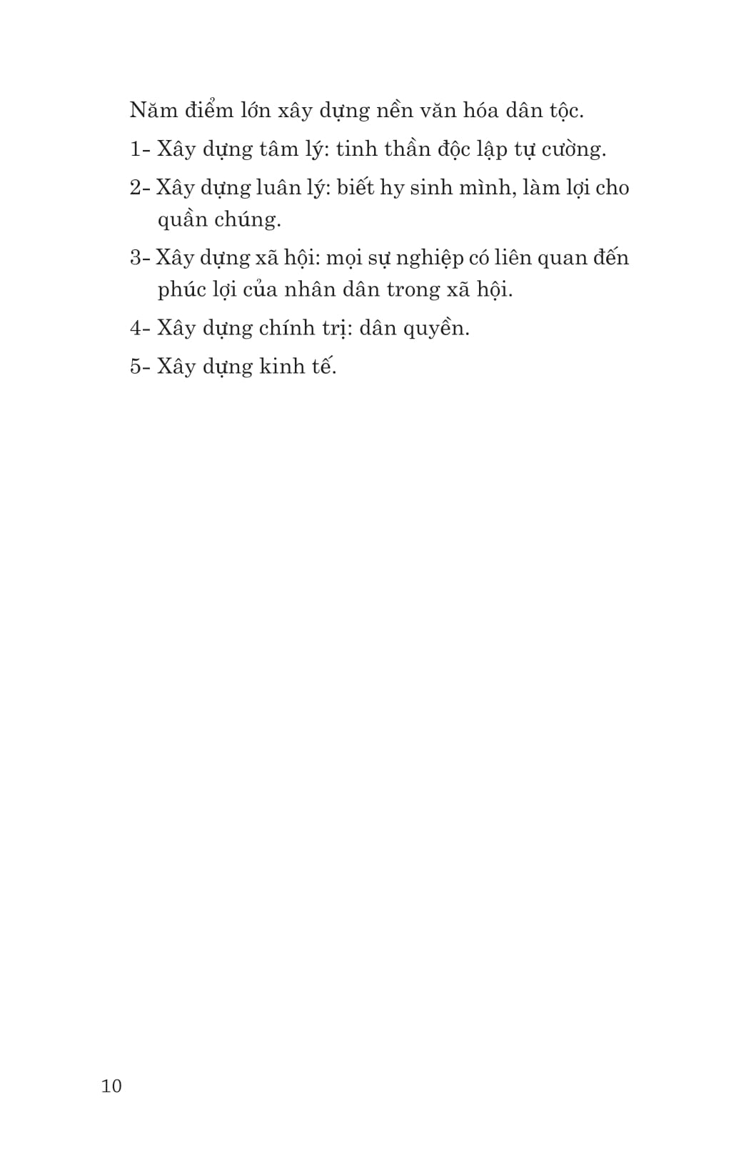 Di San Ho Chi Minh - Ho Chi Minh Ban Ve Van Hoa Nghe Thuat