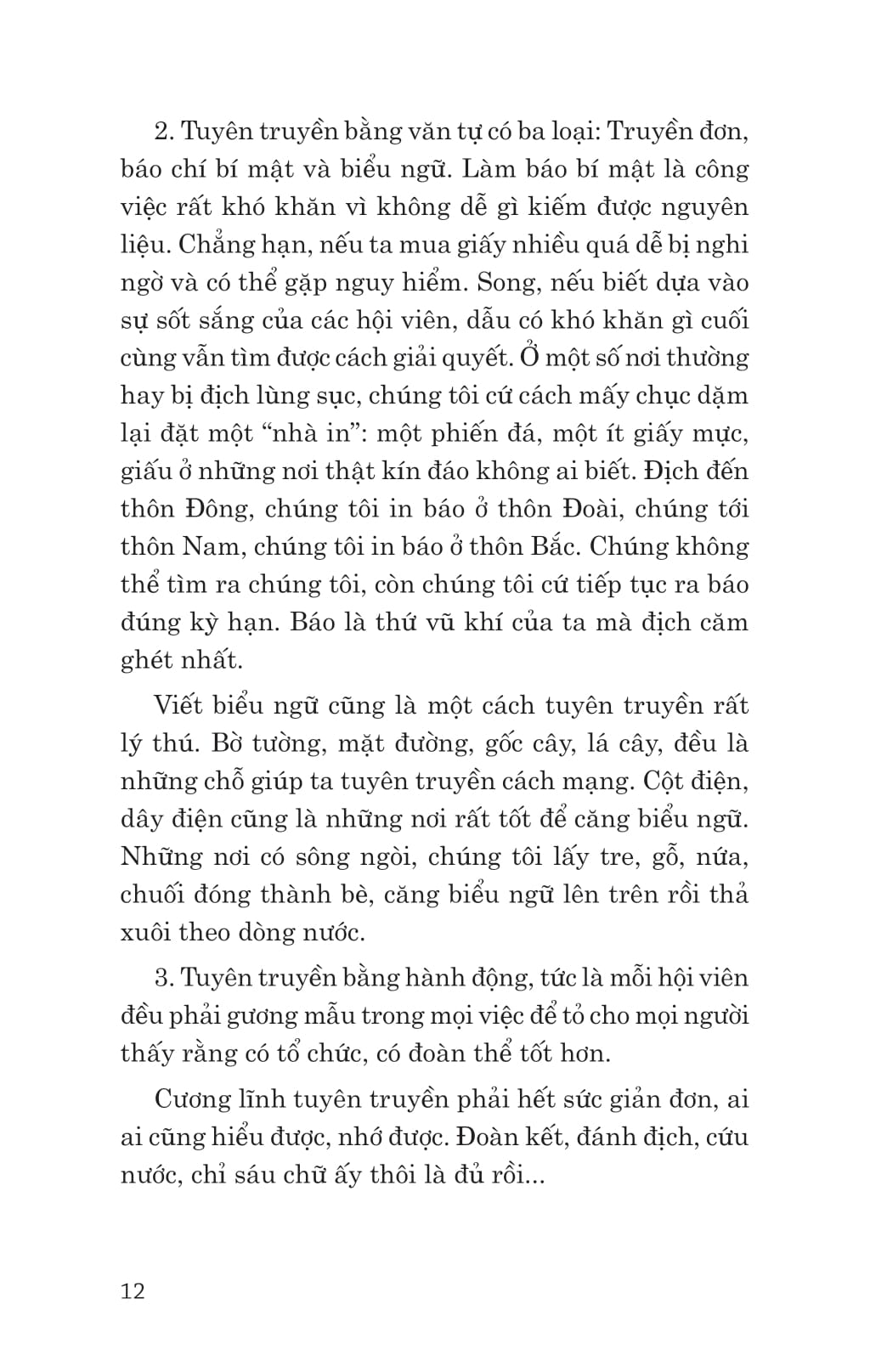 Di San Ho Chi Minh - Ho Chi Minh Ban Ve Van Hoa Nghe Thuat