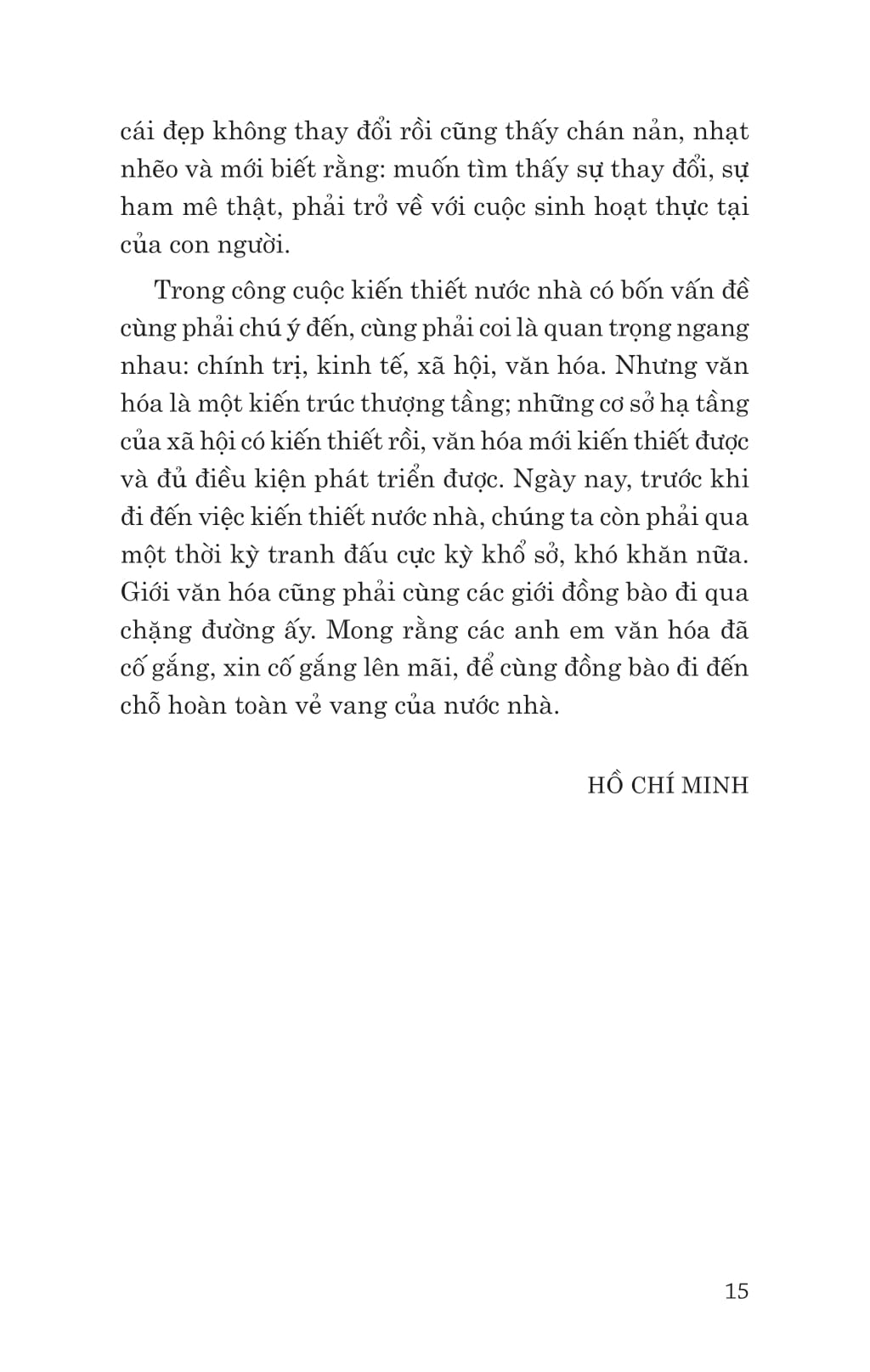 Di San Ho Chi Minh - Ho Chi Minh Ban Ve Van Hoa Nghe Thuat