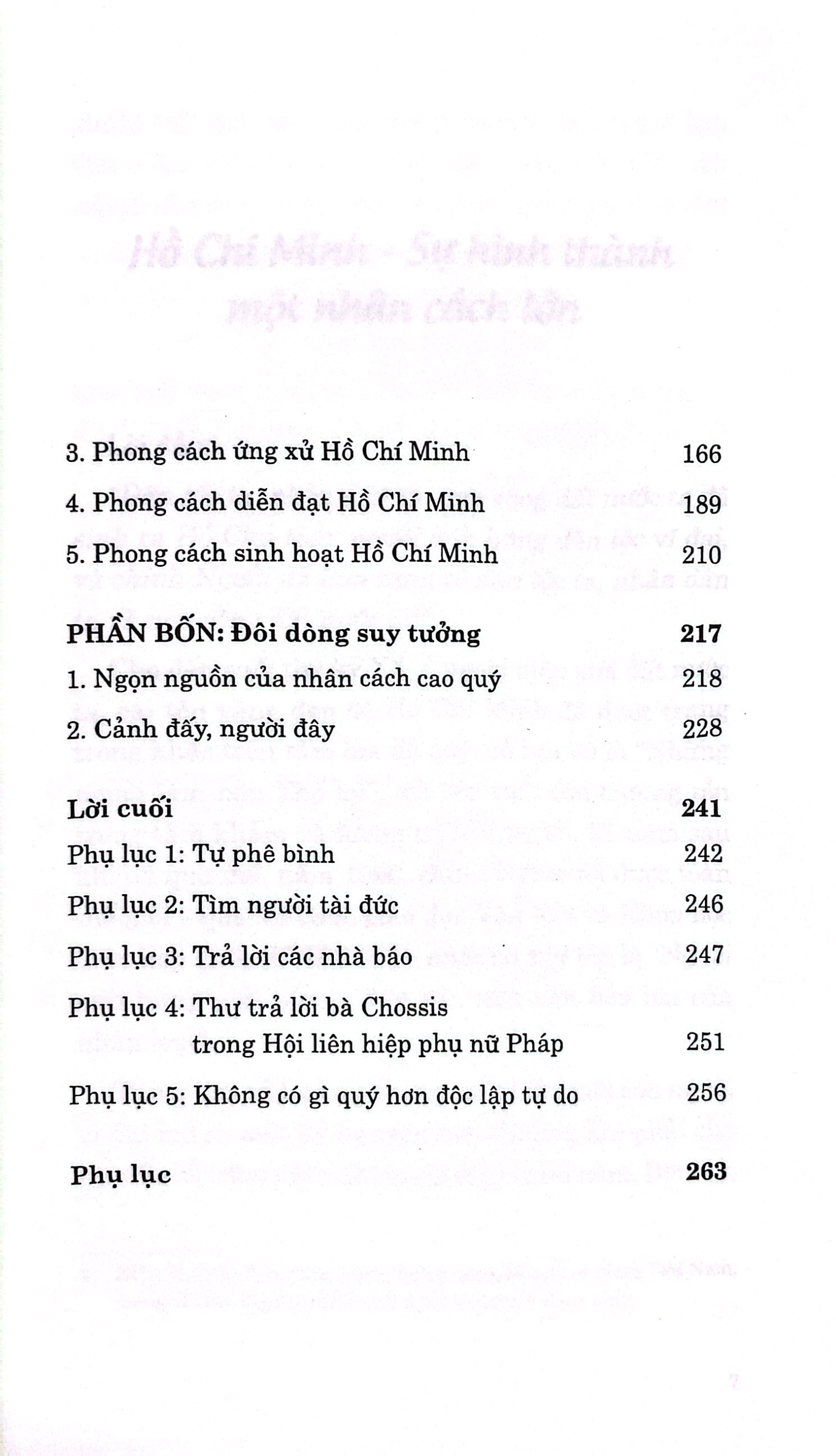 di sản hồ chí minh - hồ chí minh - sự hình thành một nhân cách lớn (tái bản 2024)