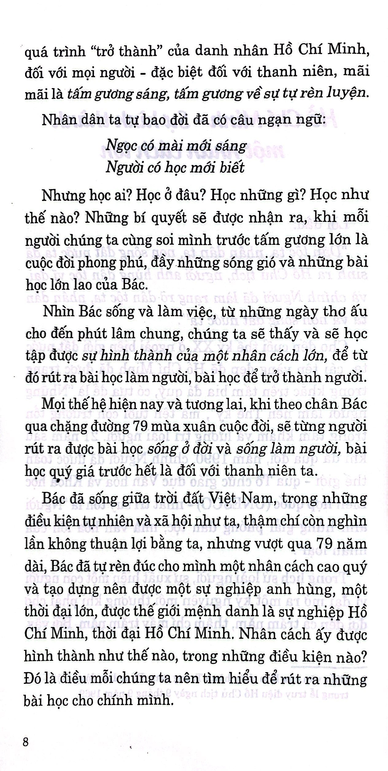 di sản hồ chí minh - hồ chí minh - sự hình thành một nhân cách lớn (tái bản 2024)