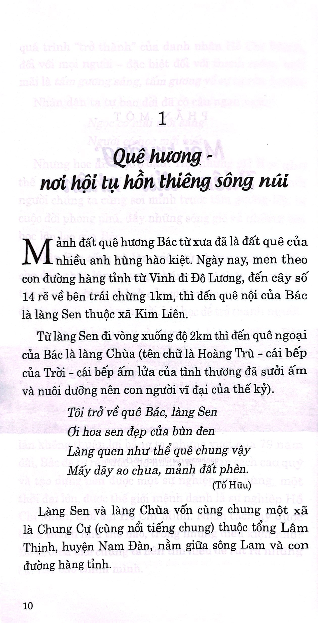 di sản hồ chí minh - hồ chí minh - sự hình thành một nhân cách lớn (tái bản 2024)