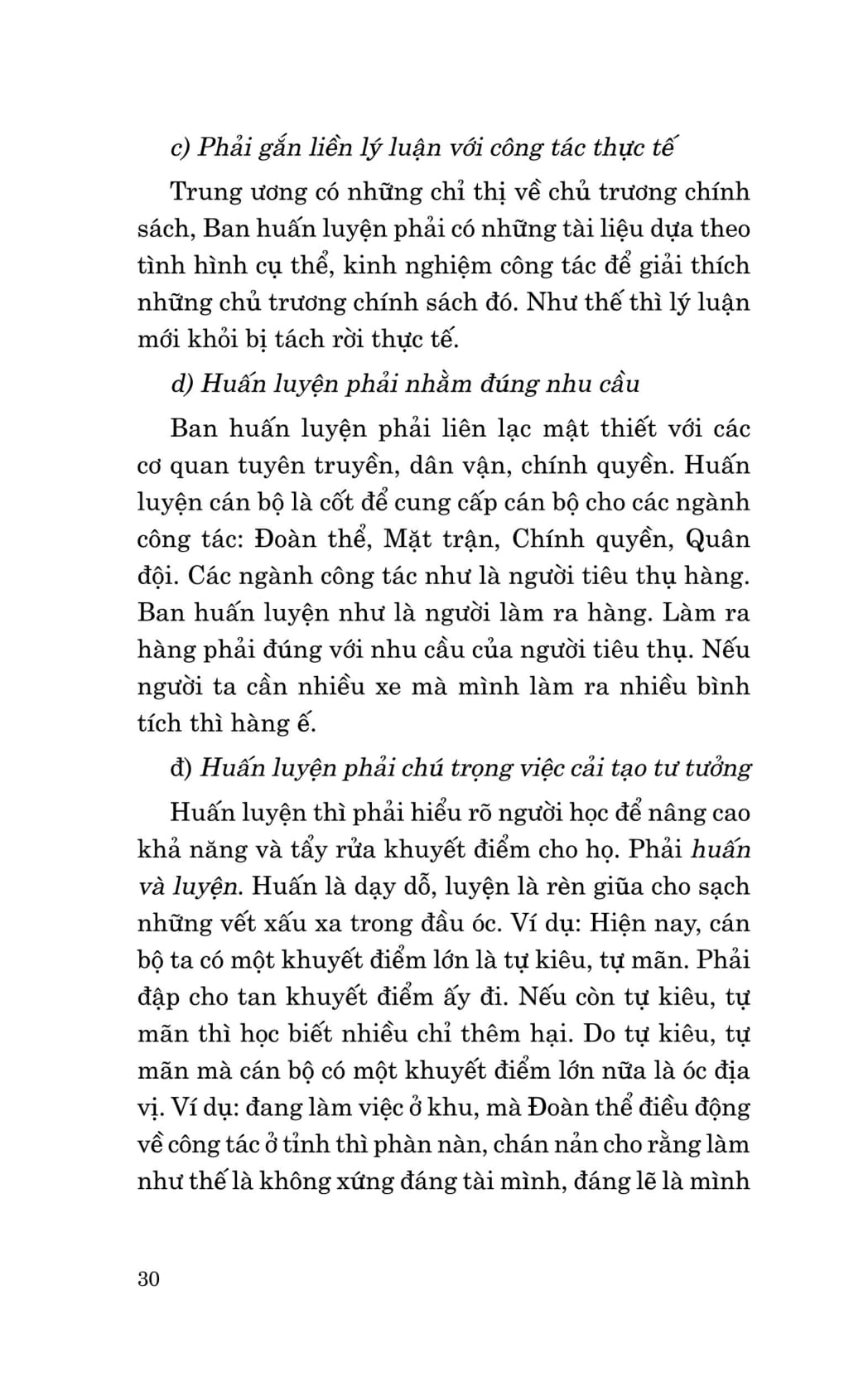 di sản hồ chí minh - học ở trường, học ở sách vở, học lẫn nhau và học nhân dân