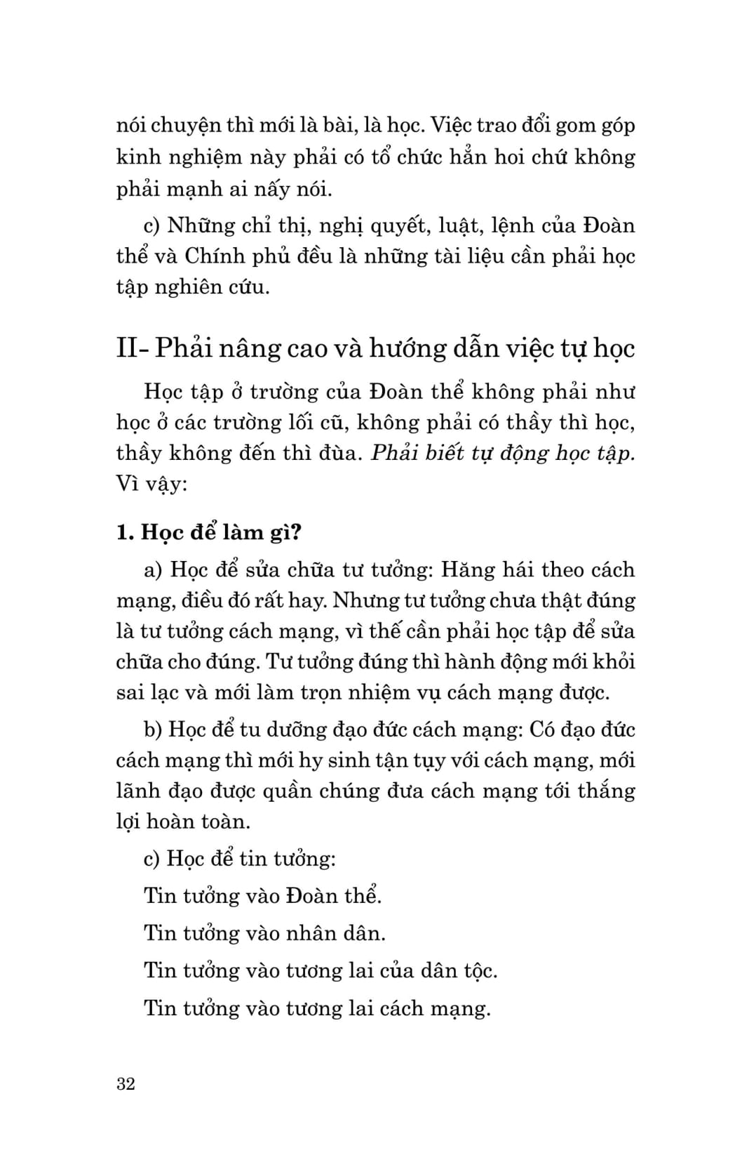 di sản hồ chí minh - học ở trường, học ở sách vở, học lẫn nhau và học nhân dân