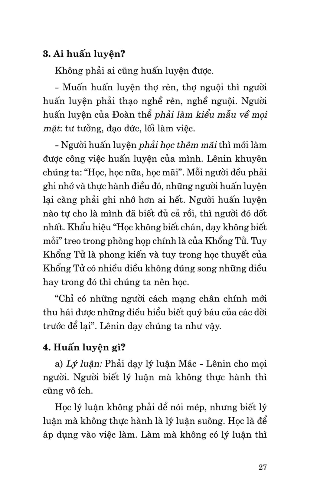 di sản hồ chí minh - học ở trường, học ở sách vở, học lẫn nhau và học nhân dân