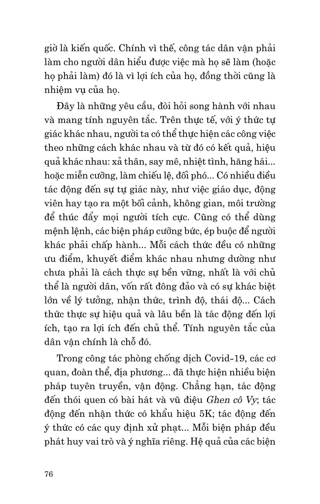 di sản hồ chí minh - học và làm theo bác