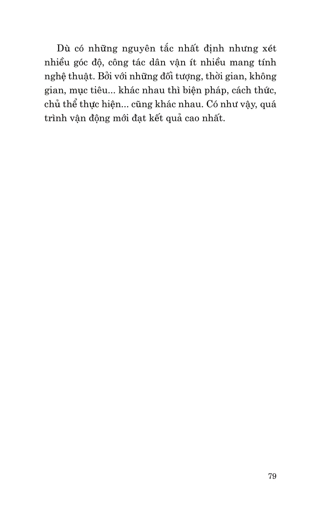 di sản hồ chí minh - học và làm theo bác