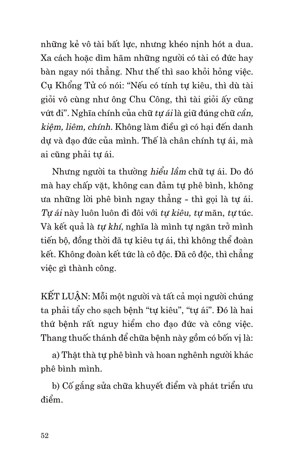 di sản hồ chí minh - khắc sâu lời bác