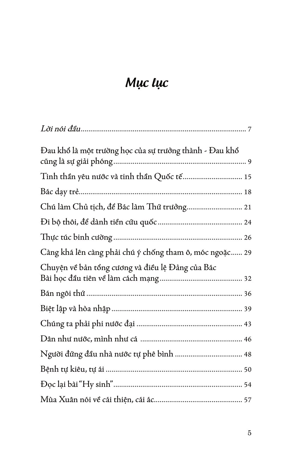 di sản hồ chí minh - khắc sâu lời bác