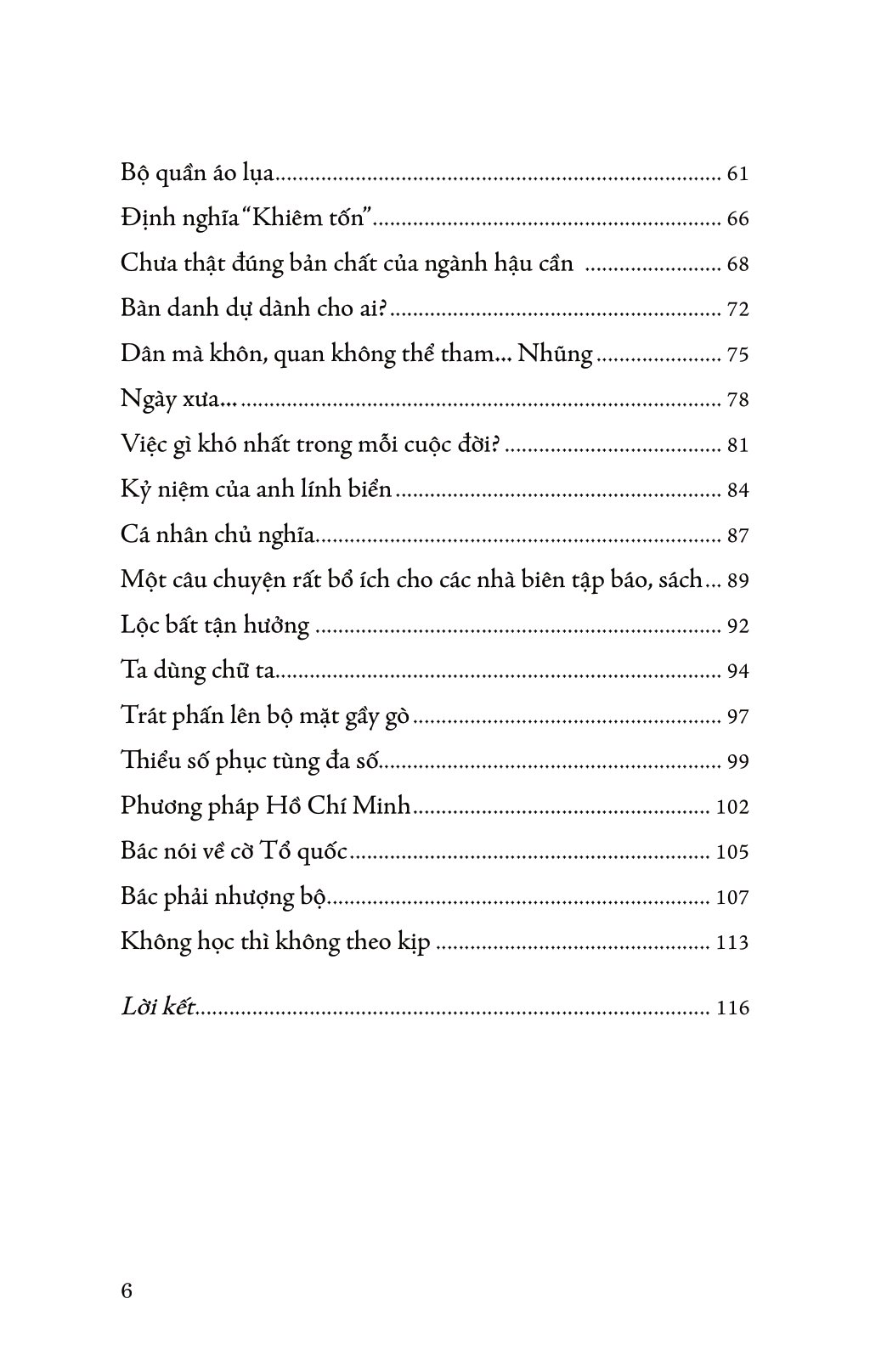 di sản hồ chí minh - khắc sâu lời bác