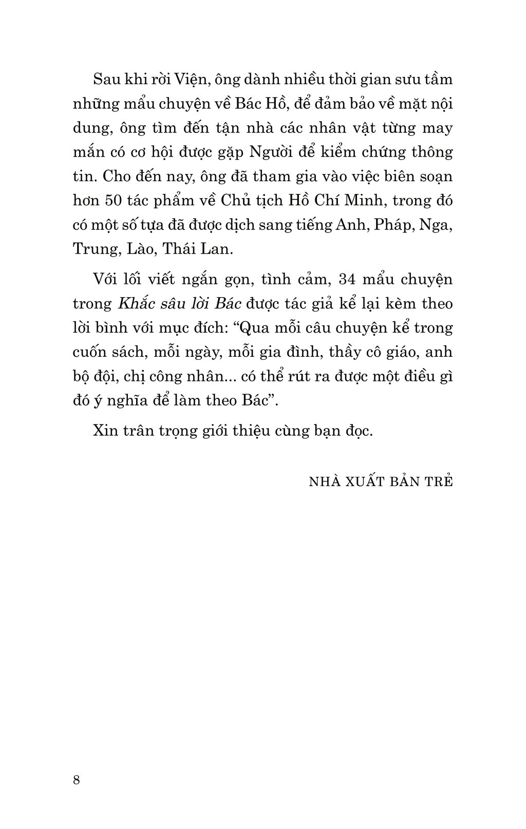 di sản hồ chí minh - khắc sâu lời bác