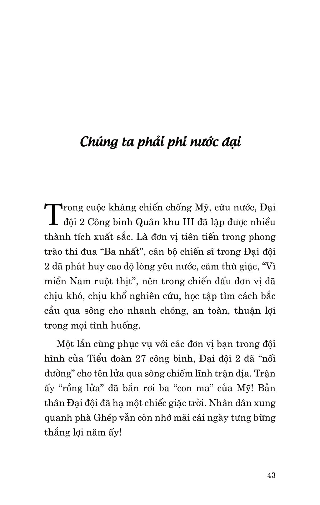 di sản hồ chí minh - khắc sâu lời bác