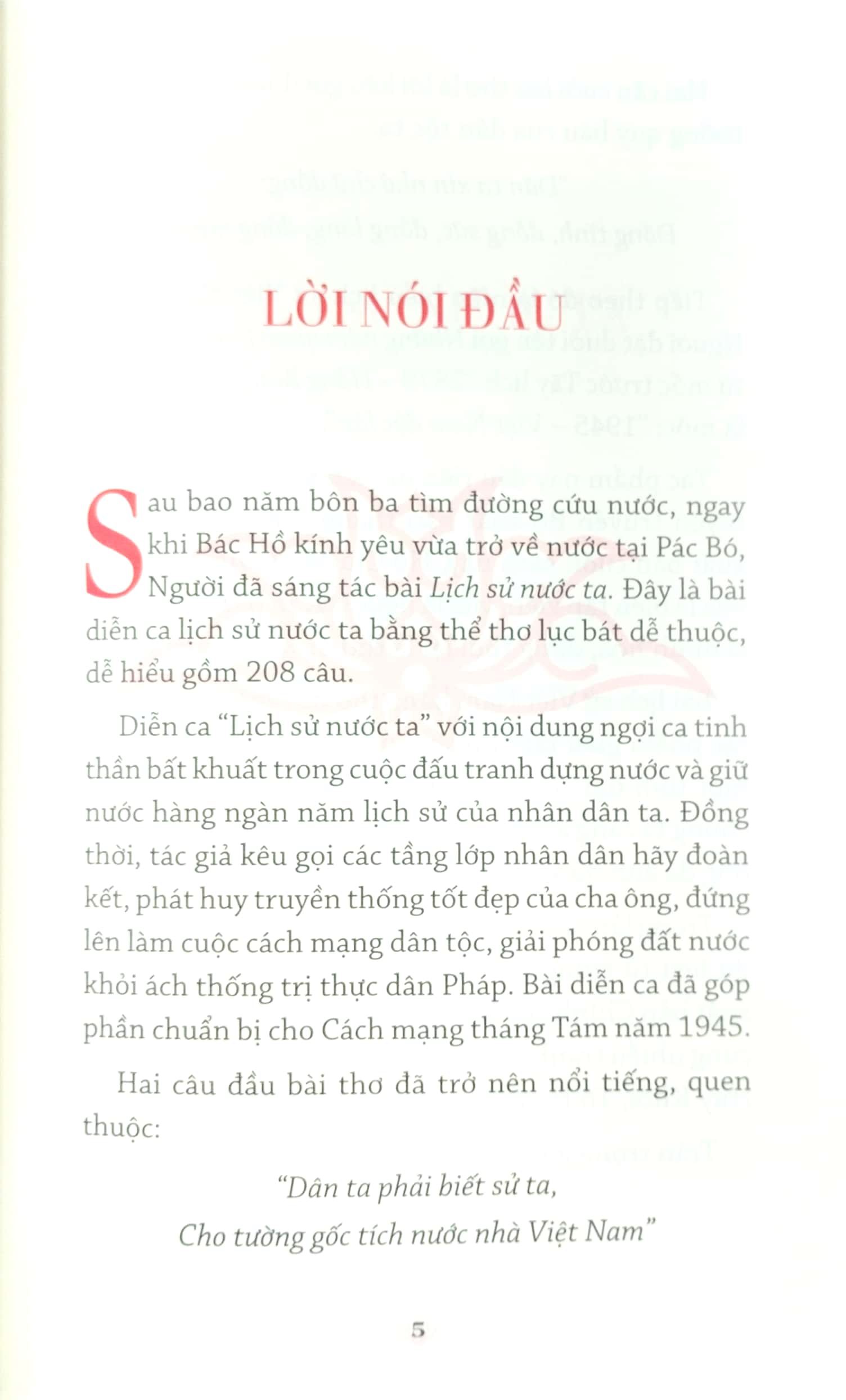 di sản hồ chí minh - lịch sử nước ta (tái bản 2021)