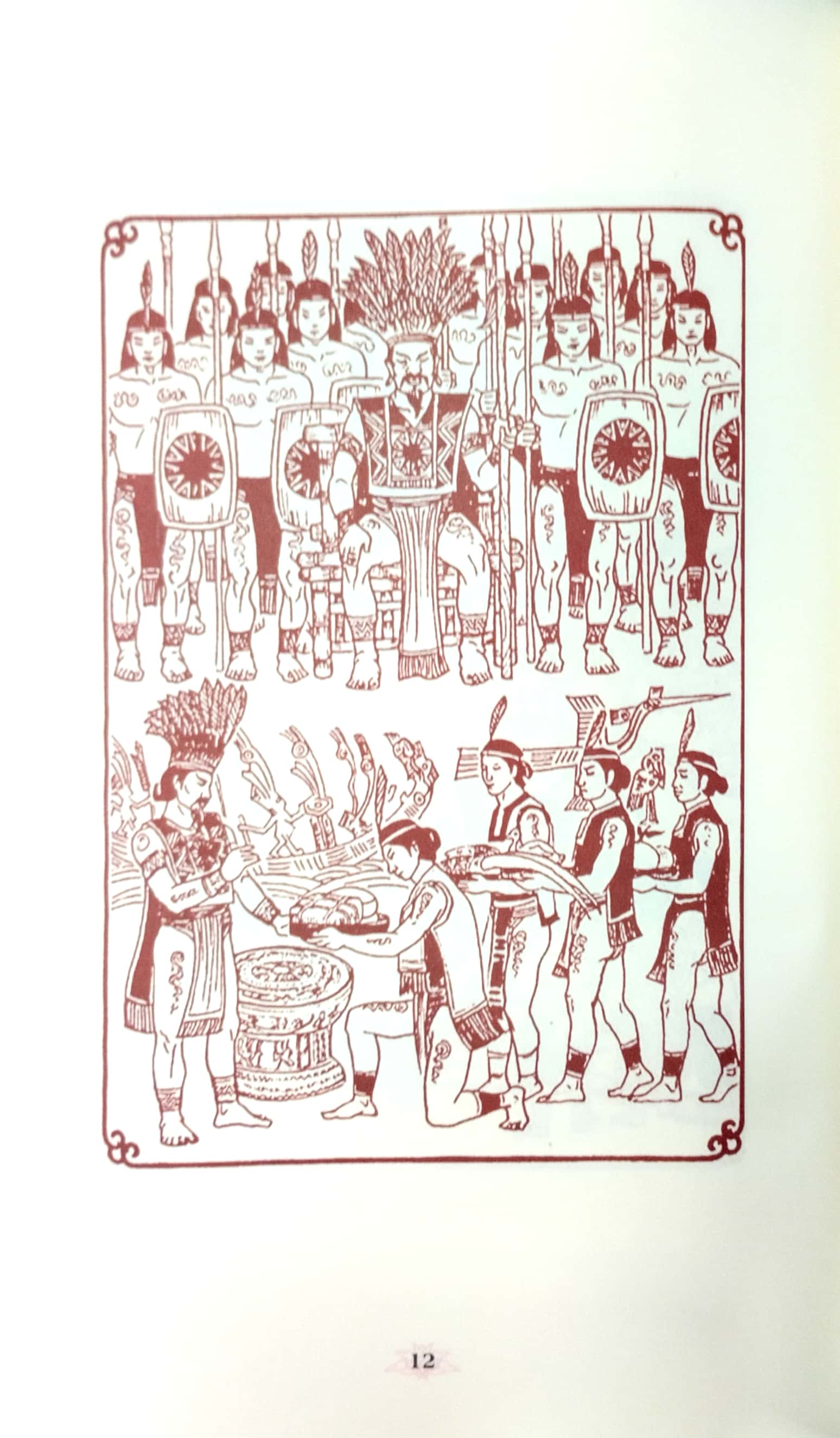 di sản hồ chí minh - lịch sử nước ta (tái bản 2021)