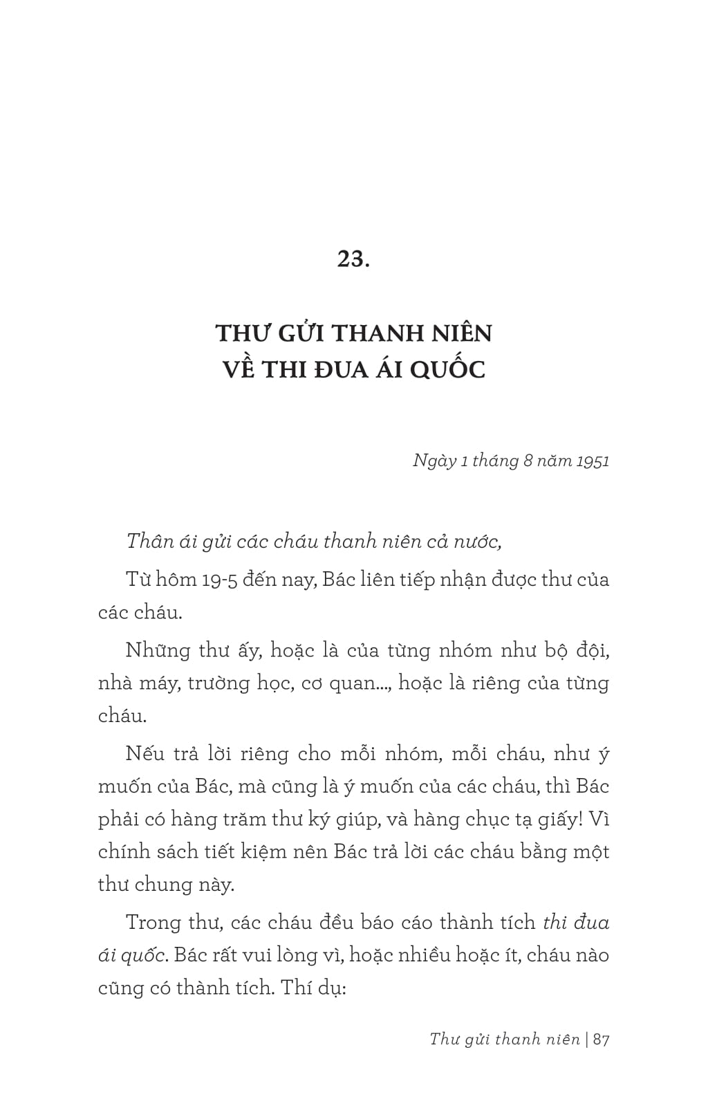 di sản hồ chí minh - thư gửi thanh niên