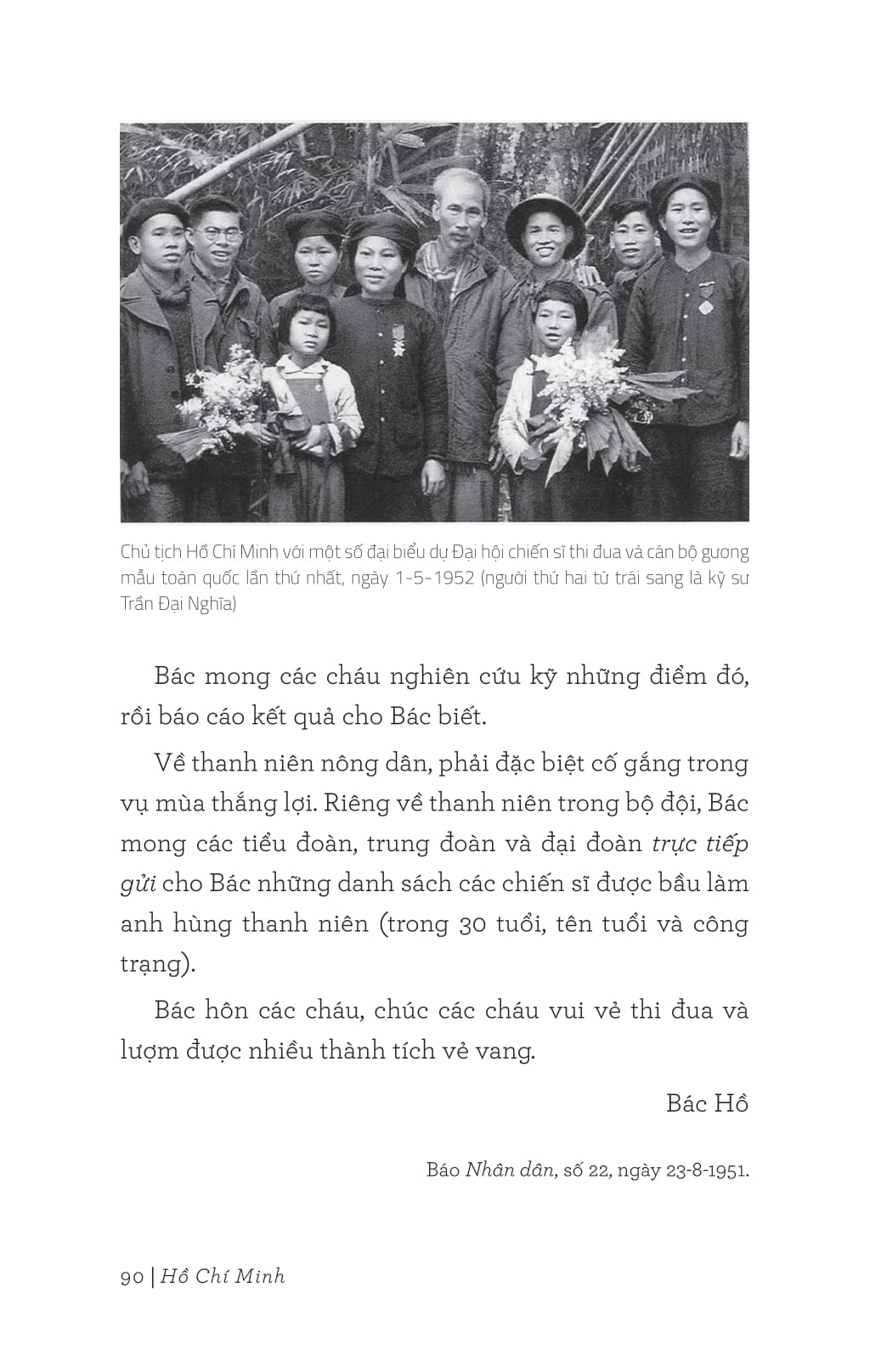 di sản hồ chí minh - thư gửi thanh niên