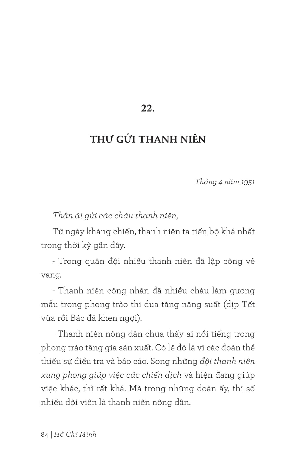 di sản hồ chí minh - thư gửi thanh niên