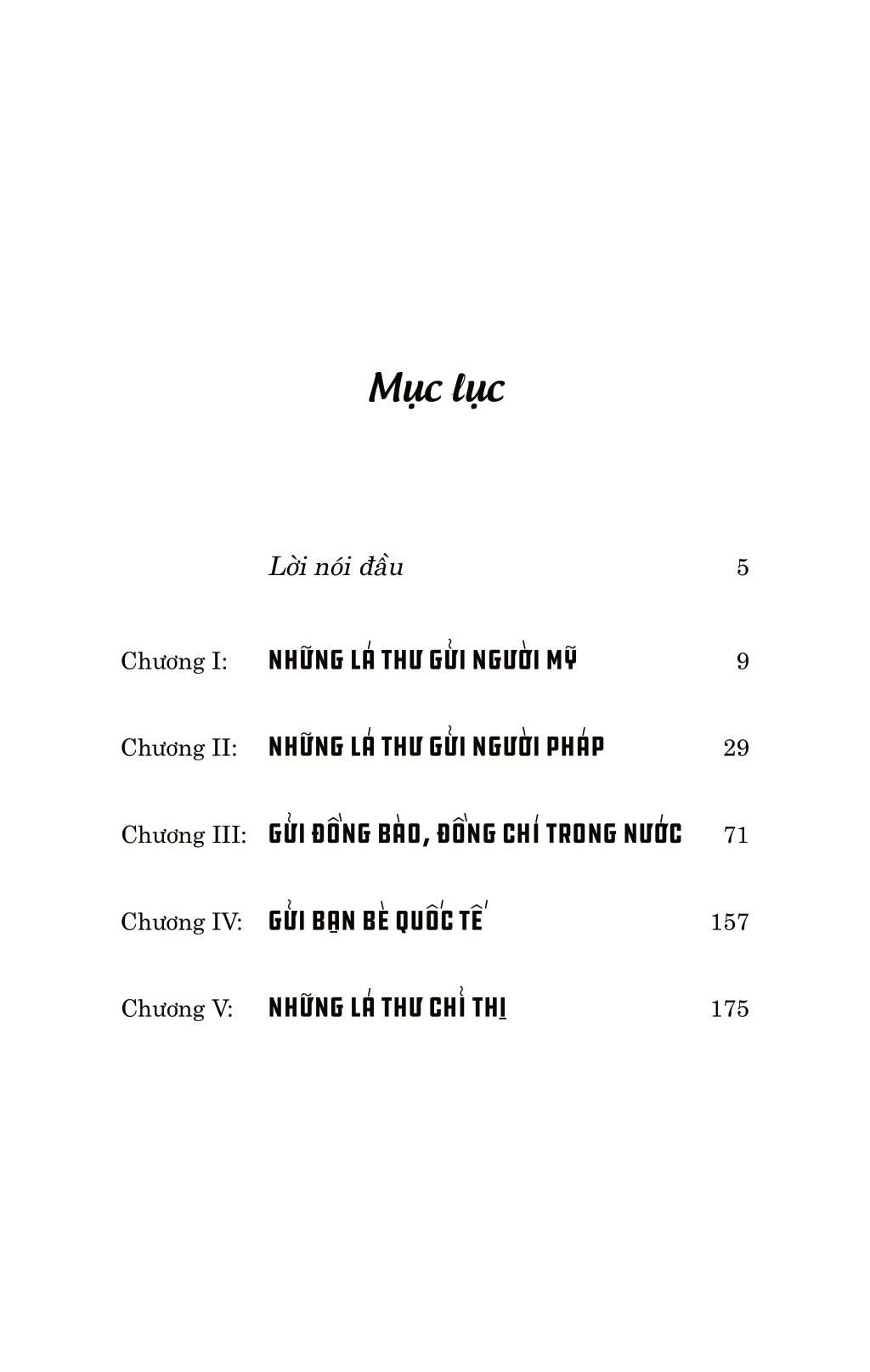 di sản hồ chí minh - thư riêng của bác hồ