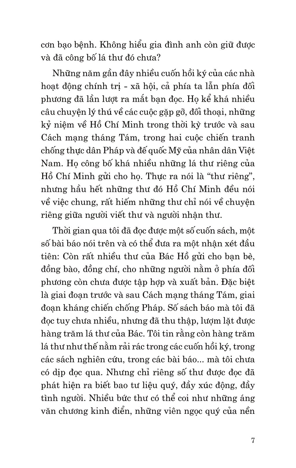 di sản hồ chí minh - thư riêng của bác hồ
