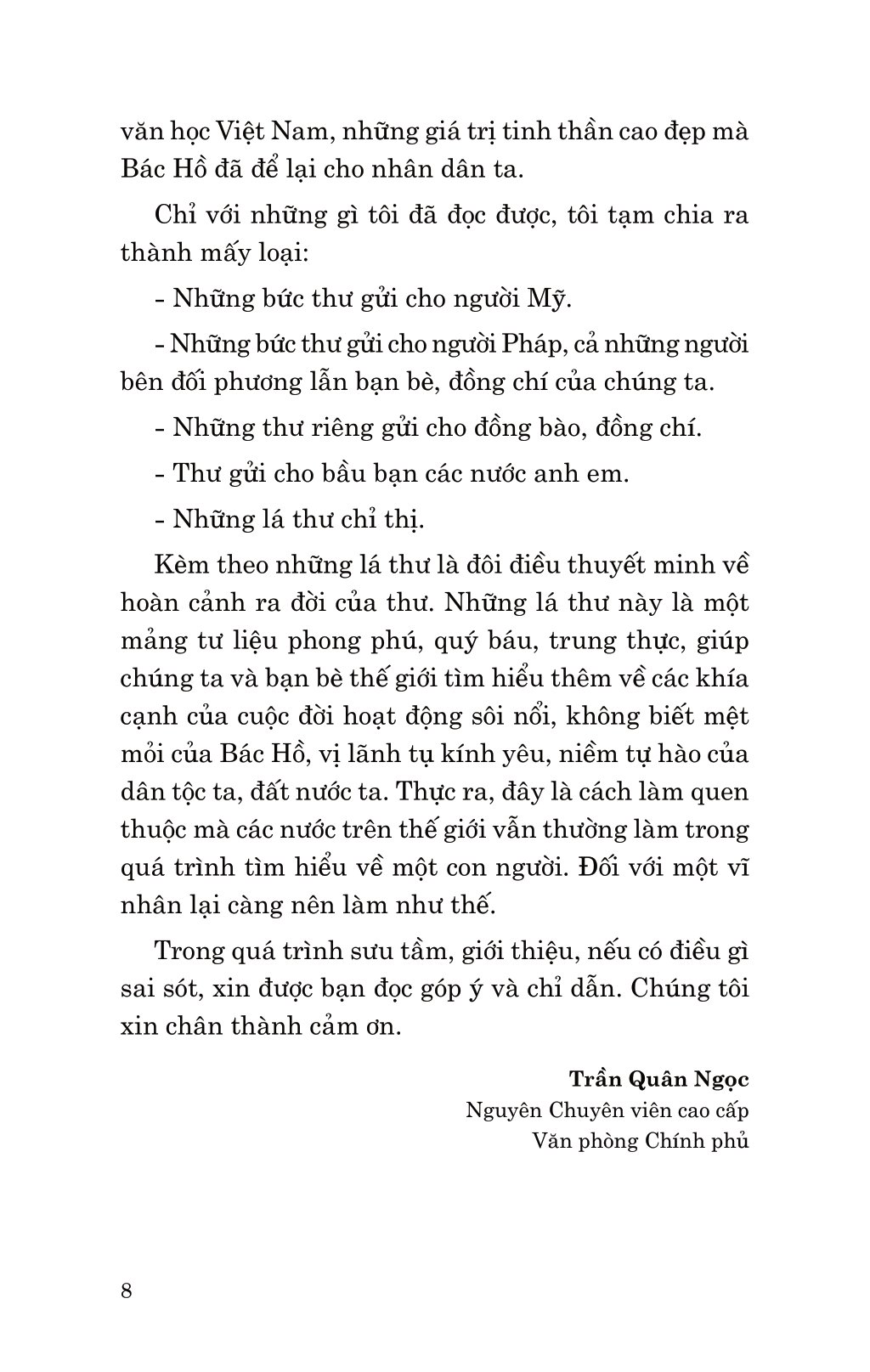 di sản hồ chí minh - thư riêng của bác hồ