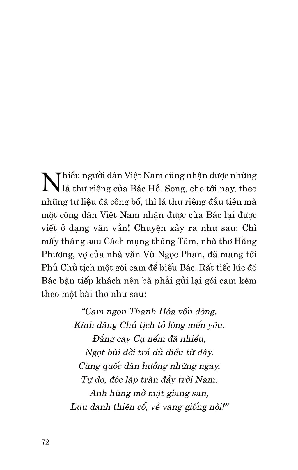 di sản hồ chí minh - thư riêng của bác hồ