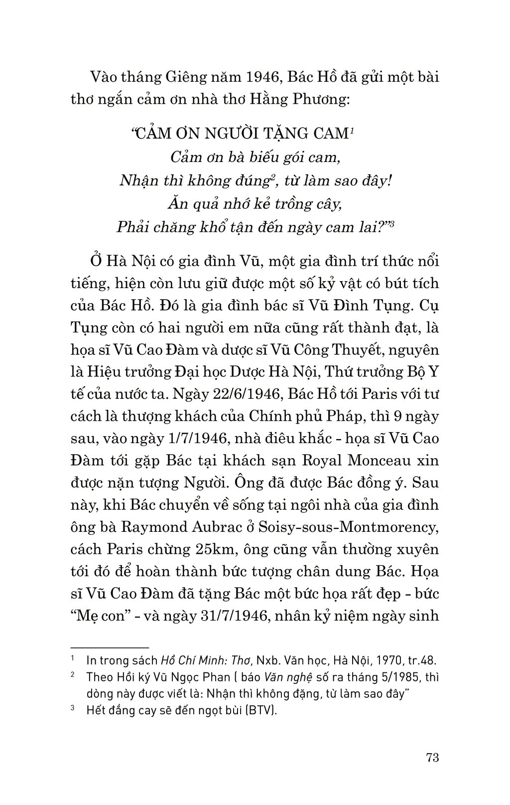 di sản hồ chí minh - thư riêng của bác hồ