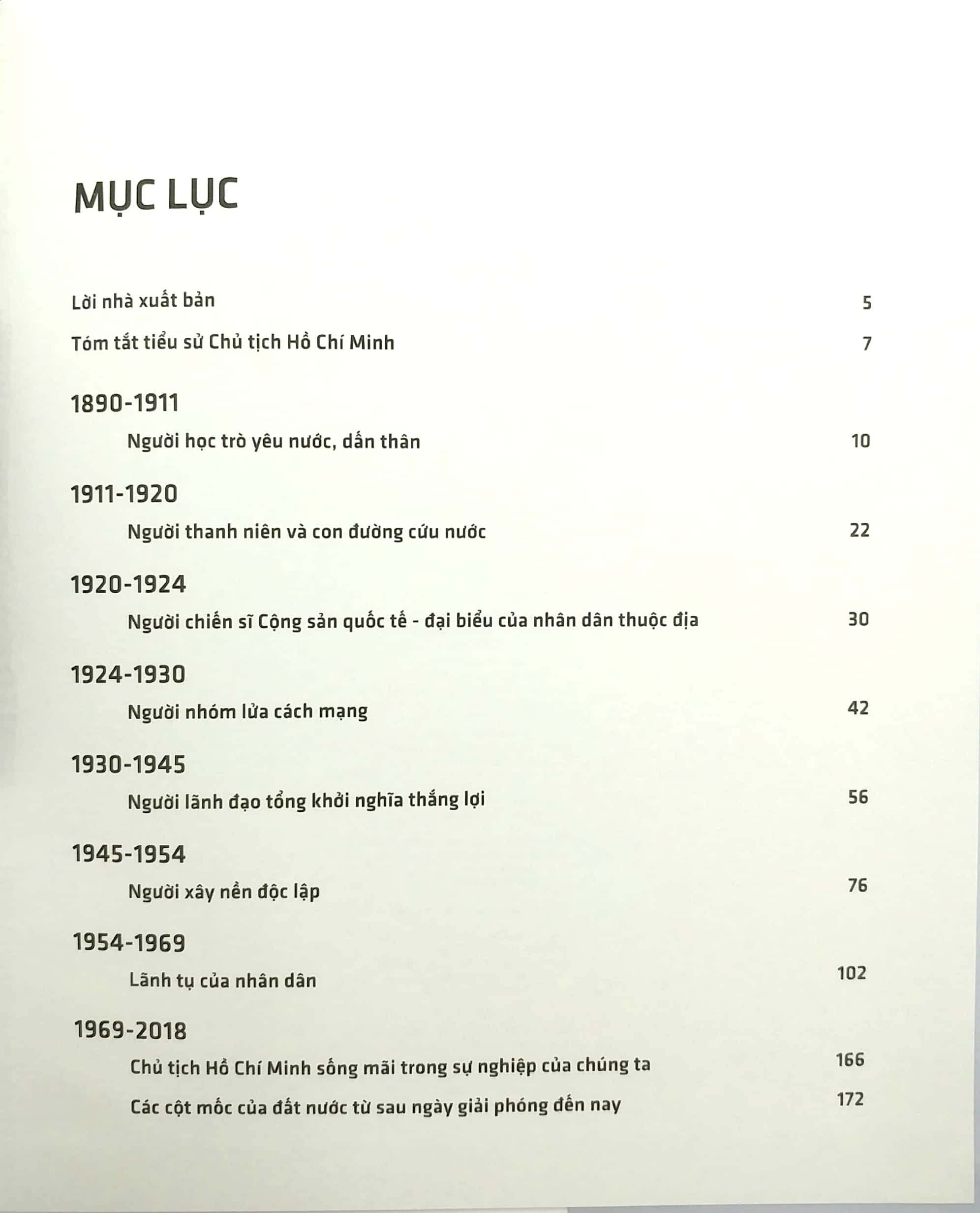 di sản hồ chí minh - việt nam đẹp nhất có tên bác hồ - bìa cứng (tập ảnh & tư liệu) (tái bản 2023)
