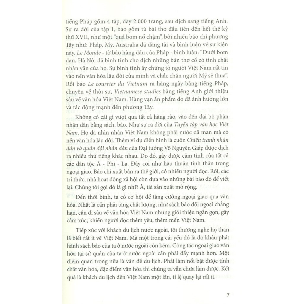 đi suốt đường vui