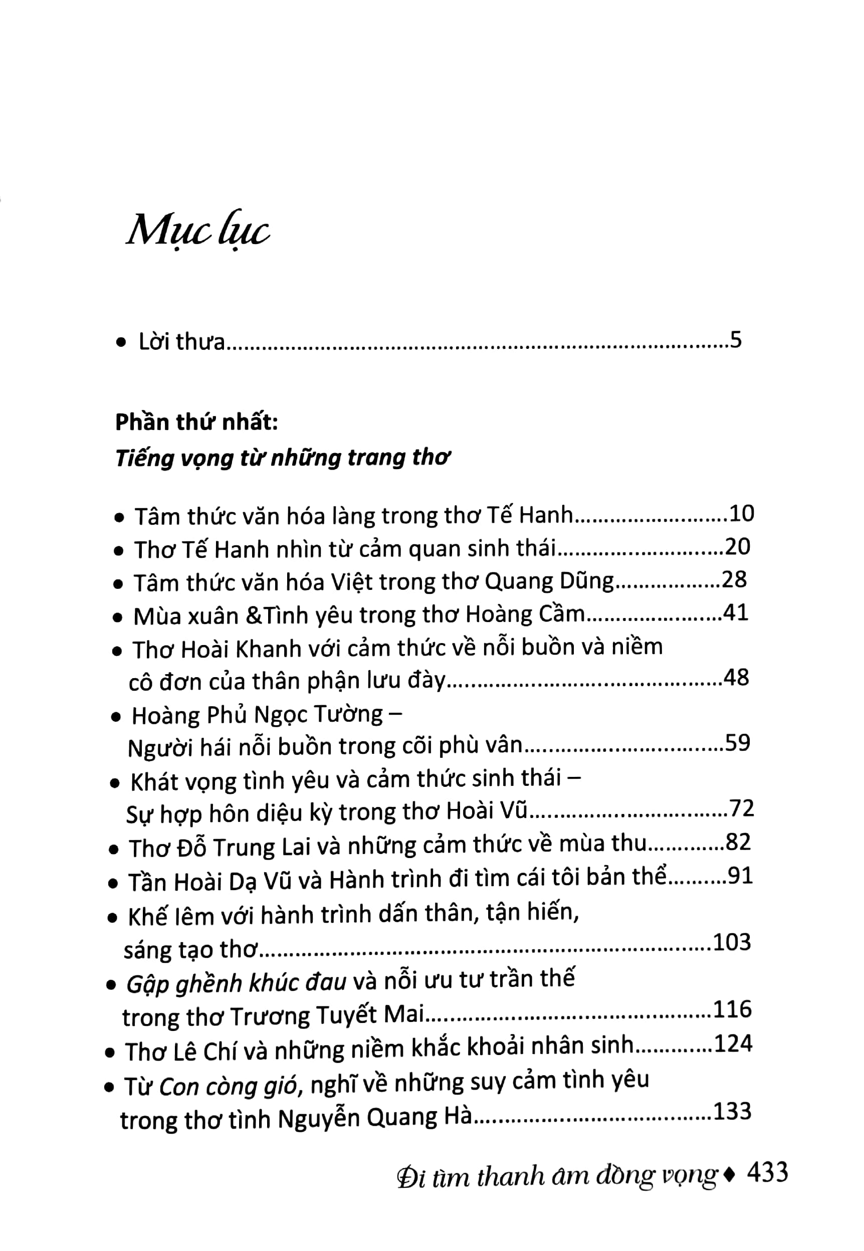 đi tìm thanh âm đồng vọng