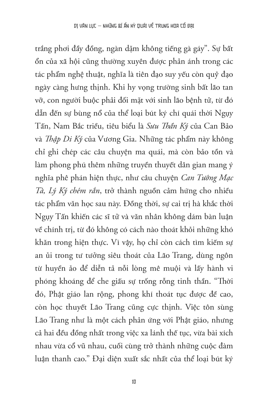 Dị Văn Lục - Những Bí Ẩn Kỳ Quái Về Trung Hoa Cổ Đại