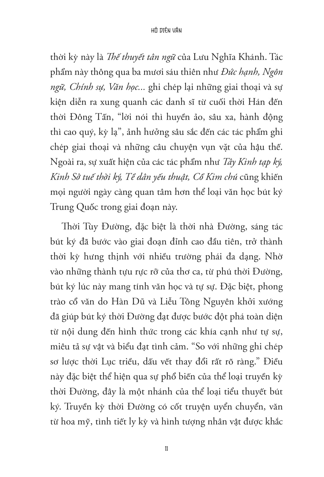 Dị Văn Lục - Những Bí Ẩn Kỳ Quái Về Trung Hoa Cổ Đại