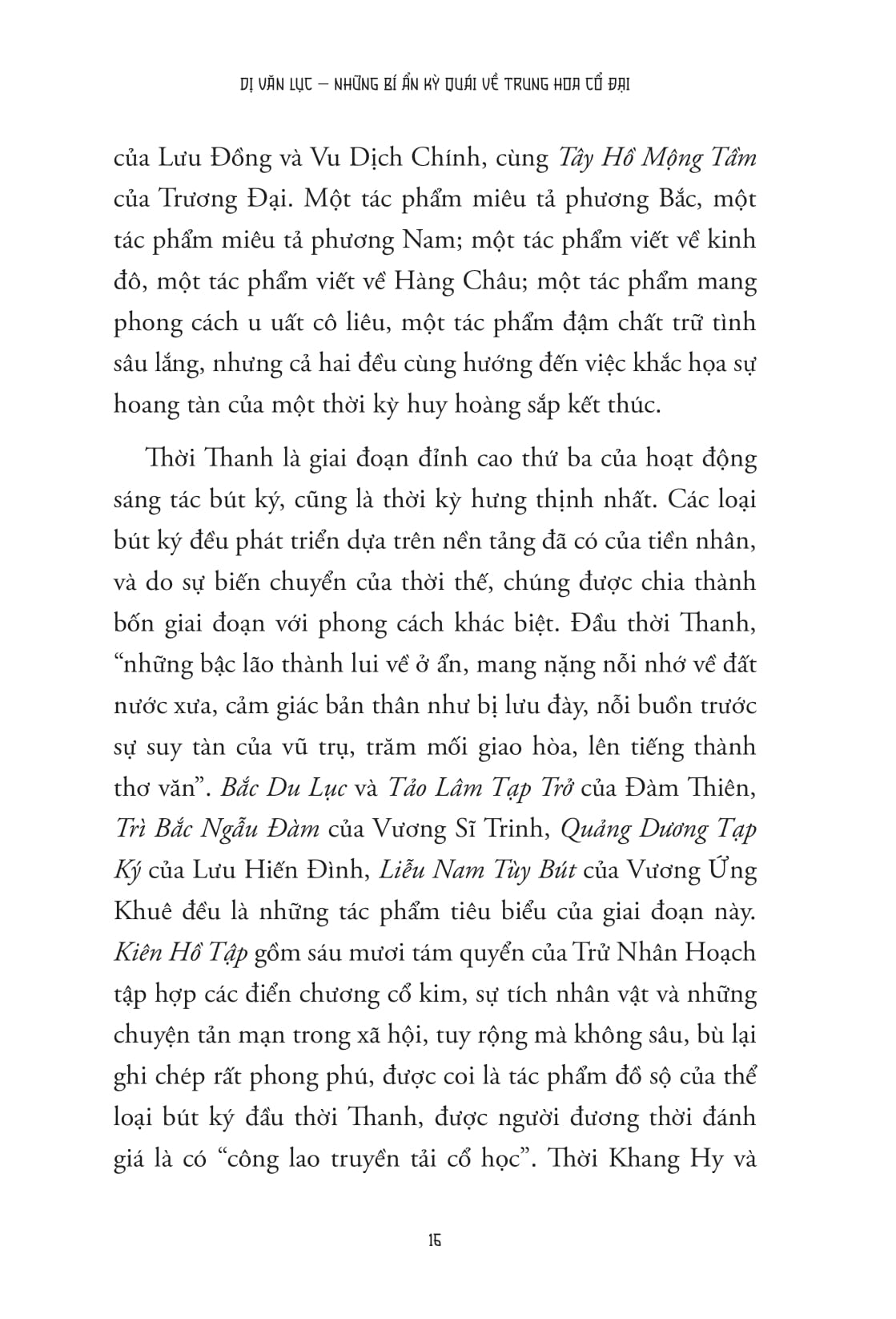Dị Văn Lục - Những Bí Ẩn Kỳ Quái Về Trung Hoa Cổ Đại