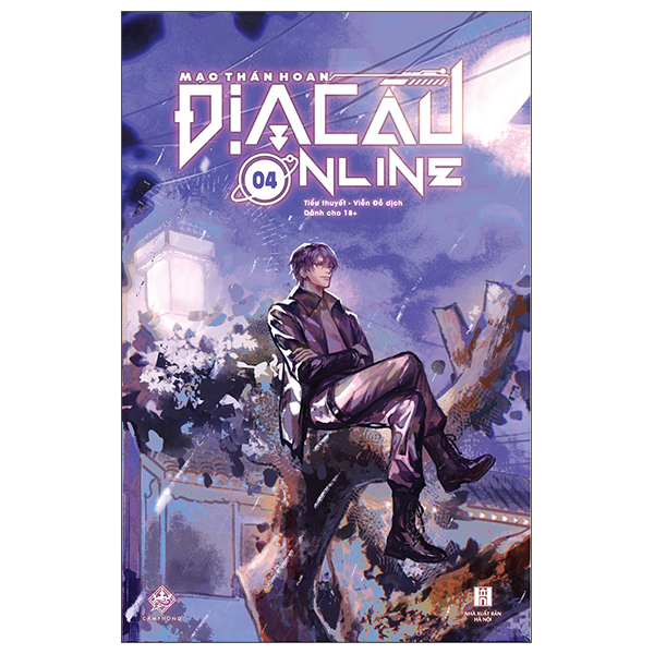 địa cầu online - tập 4