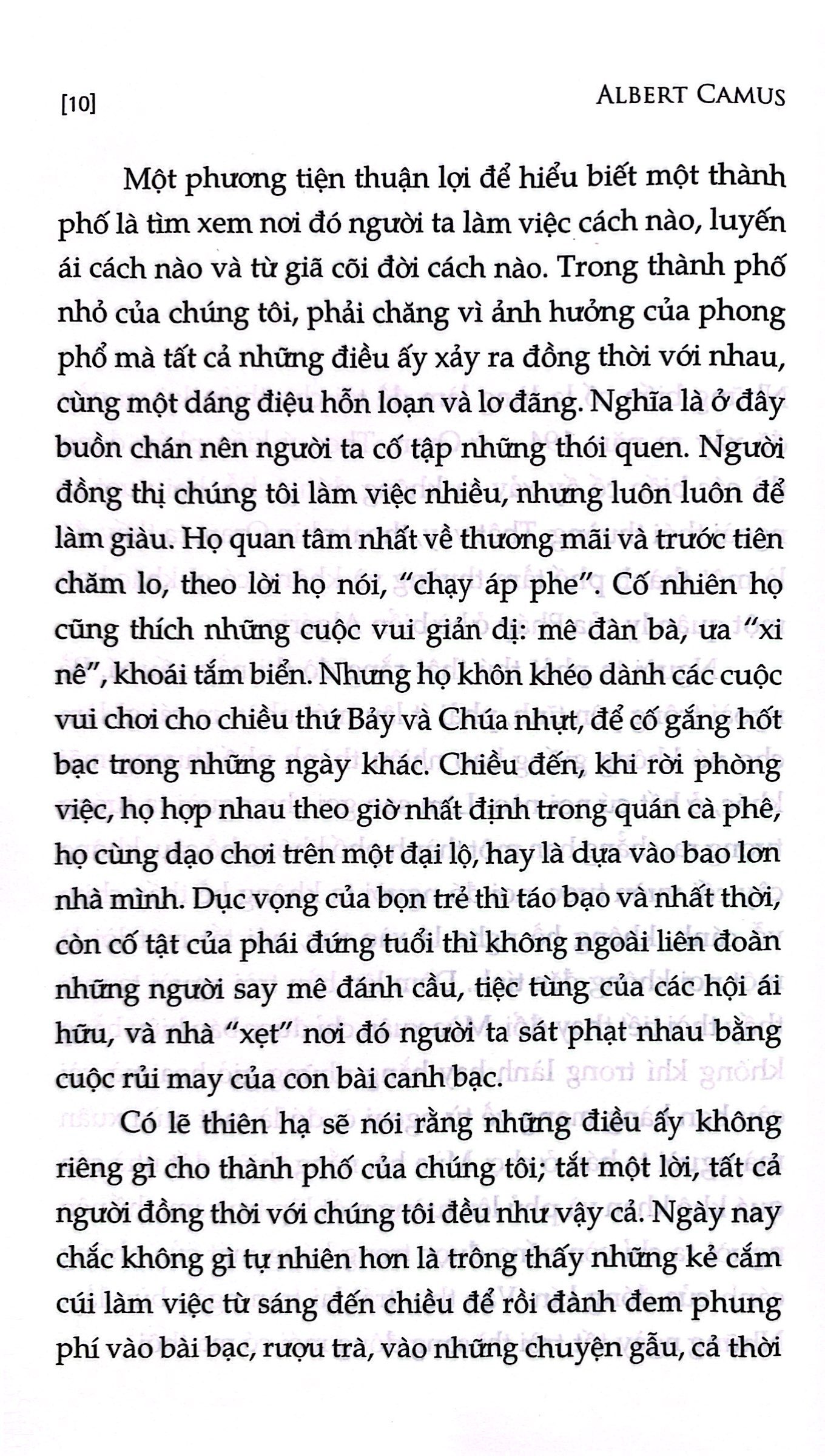 dịch hạch