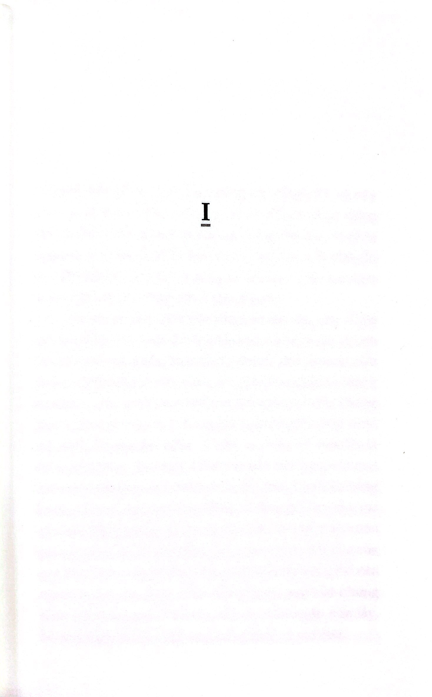 Dịch Hạch (Tái Bản 2025)