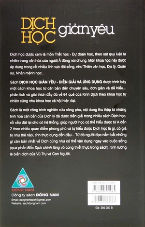 dịch học giản yếu - diễn giải và ứng dụng