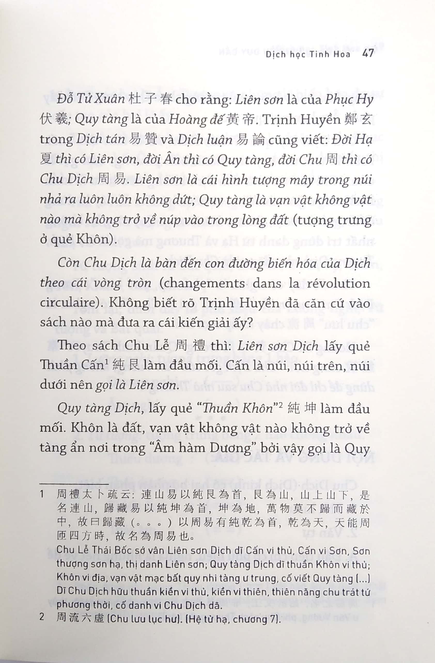 dịch học tinh hoa (tái bản 2021)